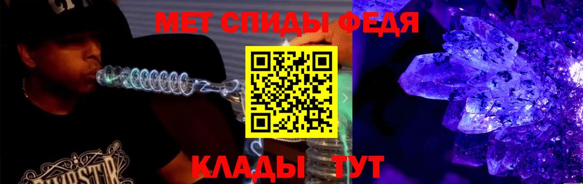 Хасавюрт  Амфетамин  Вход с VPN  АМФЕТАМИН 98% 