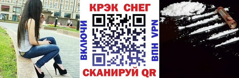 COCAIN Columbia Хасавюрт