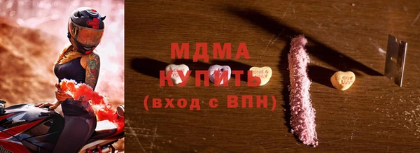 метамфетамин Кукмор