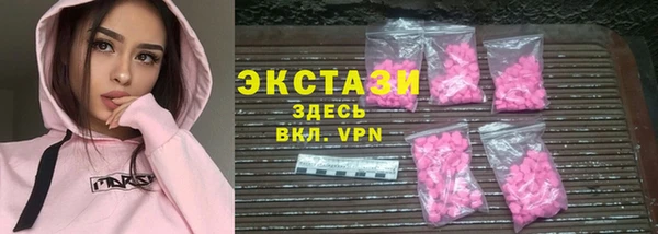 мефедрон VHQ Кулебаки
