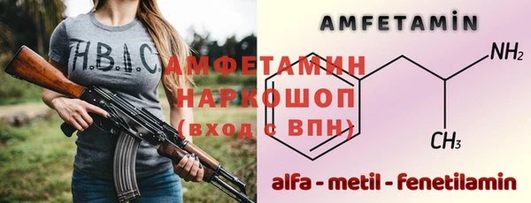 каннабис Куйбышев