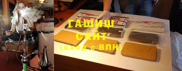 мефедрон VHQ Кулебаки