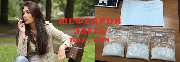 каннабис Куйбышев