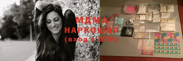 метамфетамин Кукмор