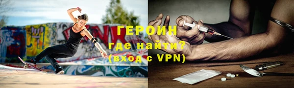 метамфетамин Кукмор