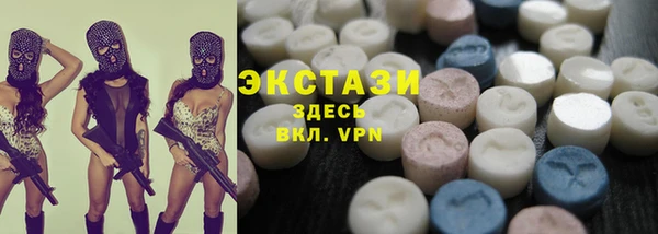 метамфетамин Кукмор