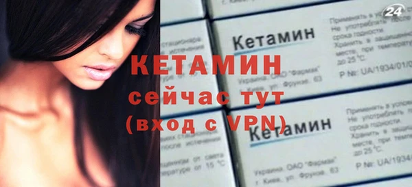 каннабис Куйбышев