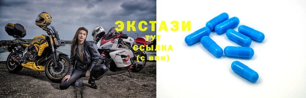 каннабис Куйбышев