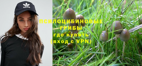 мефедрон VHQ Кулебаки