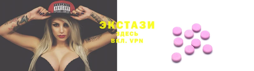 мефедрон VHQ Кулебаки