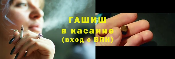 метамфетамин Кукмор