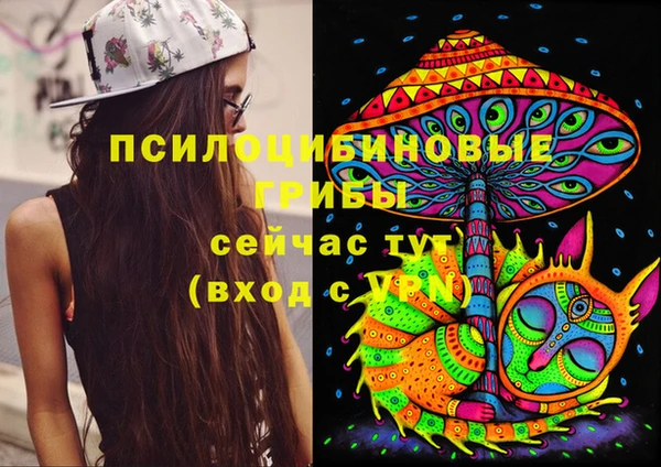 метамфетамин Кукмор
