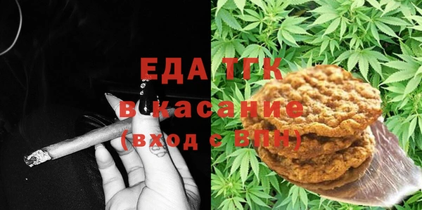 каннабис Куйбышев