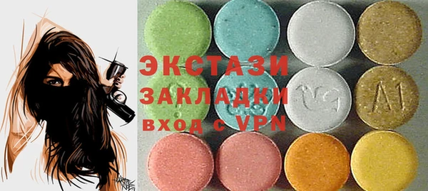 мефедрон VHQ Кулебаки