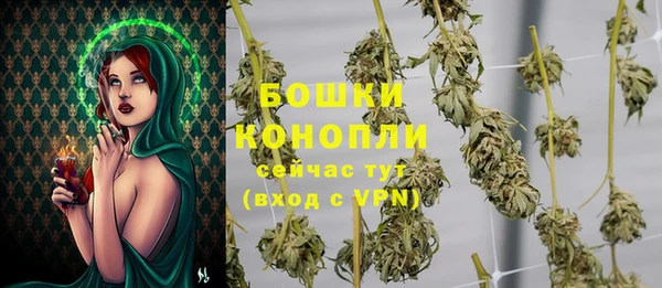 каннабис Куйбышев