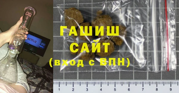 мефедрон VHQ Кулебаки