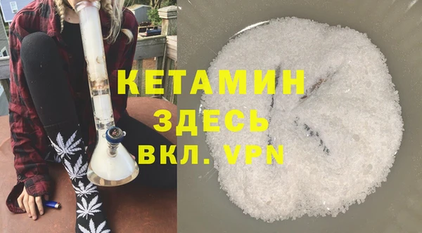 каннабис Куйбышев