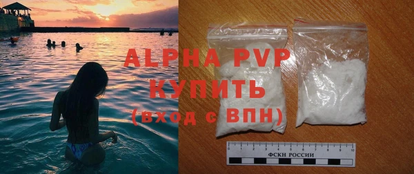 метамфетамин Кукмор