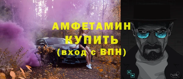 каннабис Куйбышев