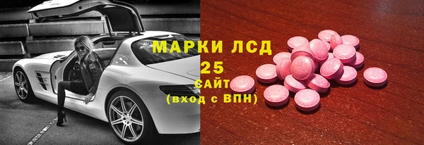 каннабис Куйбышев