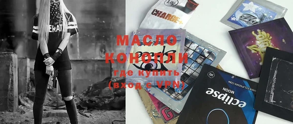 мефедрон VHQ Кулебаки