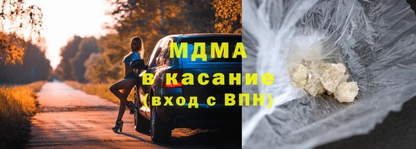 метамфетамин Кукмор