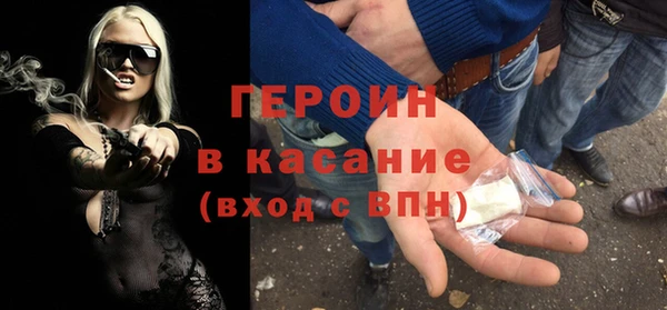 каннабис Куйбышев