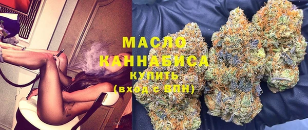 каннабис Куйбышев