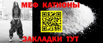 ECSTASY Пугачёв