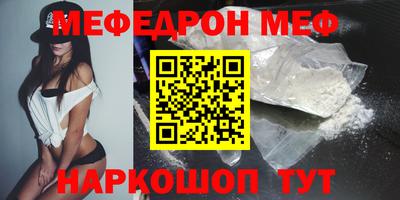 ECSTASY Пугачёв