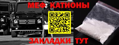 синтетический гашиш Пыть-Ях