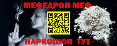 ECSTASY Пугачёв