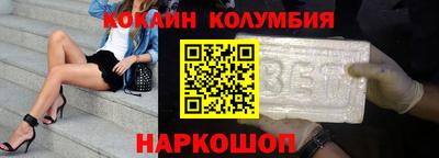 винт Пушкино