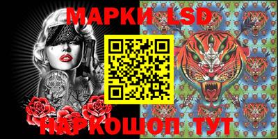 синтетический гашиш Пыть-Ях