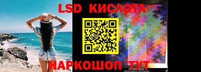 ECSTASY Пугачёв