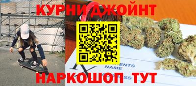 винт Пушкино