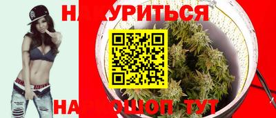 синтетический гашиш Пыть-Ях