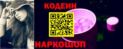 ECSTASY Пугачёв