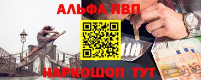 ECSTASY Пугачёв