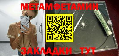 ECSTASY Пугачёв