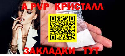ECSTASY Пугачёв