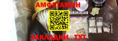 ECSTASY Пугачёв