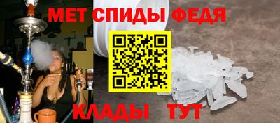синтетический гашиш Пыть-Ях