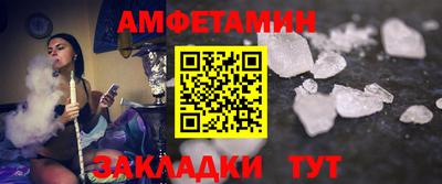 ECSTASY Пугачёв