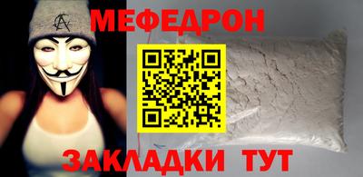 винт Пушкино