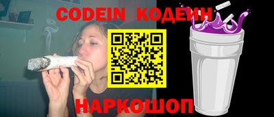 синтетический гашиш Пыть-Ях