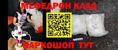 винт Пушкино