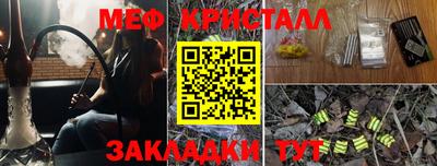 ECSTASY Пугачёв