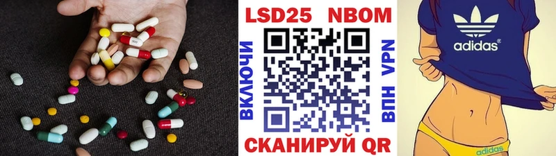 LSD-25 экстази ecstasy  darknet какой сайт  Хасавюрт 