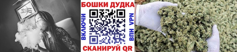 мориарти формула Хасавюрт Канабис LSD WEED